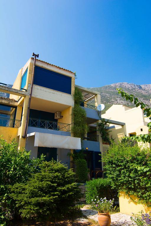Studio Kirani Barbati